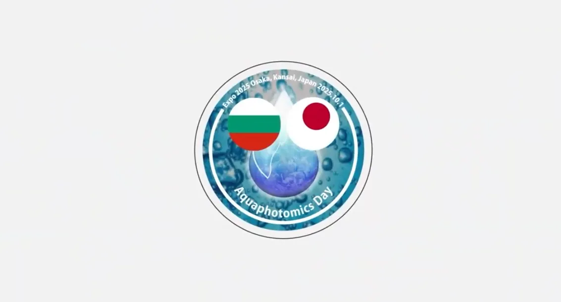 『水の声』— EXPO2025 アクアフォトミクスデーより