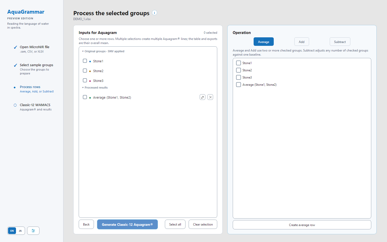 The Process rows screen: Inputs for Aquagram on the left with an Average row created, Operation panel on the right.