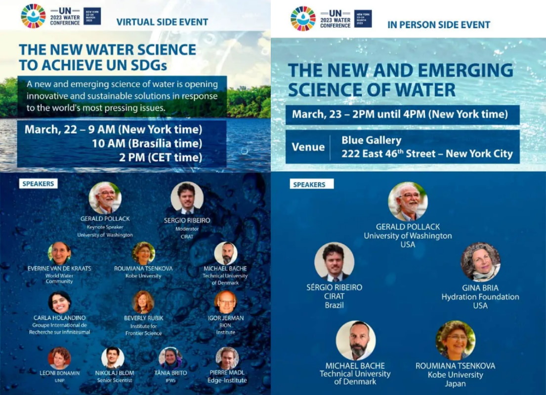 アクアフォトミクス UN Water Conference "New York Water Week” on March 22 and 23